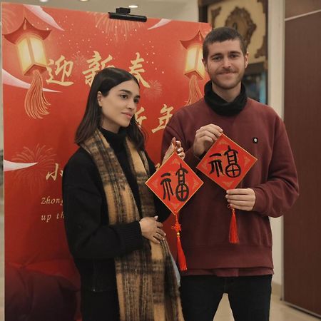 Zhong An Hotel Beijing Former Residence Of Journalist Edgar Snow -Free Laundry Service,Free Freshly Ground Coffee,Provide Tourism And Ticketing Service ,English Service ,Near Tian'Anmen Forbidden City,Wangfujing Walking Street Eksteriør billede
