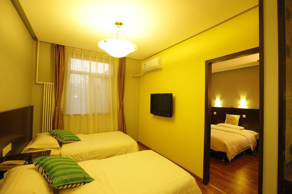 Zhong An Hotel Beijing Former Residence Of Journalist Edgar Snow -Free Laundry Service,Free Freshly Ground Coffee,Provide Tourism And Ticketing Service ,English Service ,Near Tian'Anmen Forbidden City,Wangfujing Walking Street Eksteriør billede