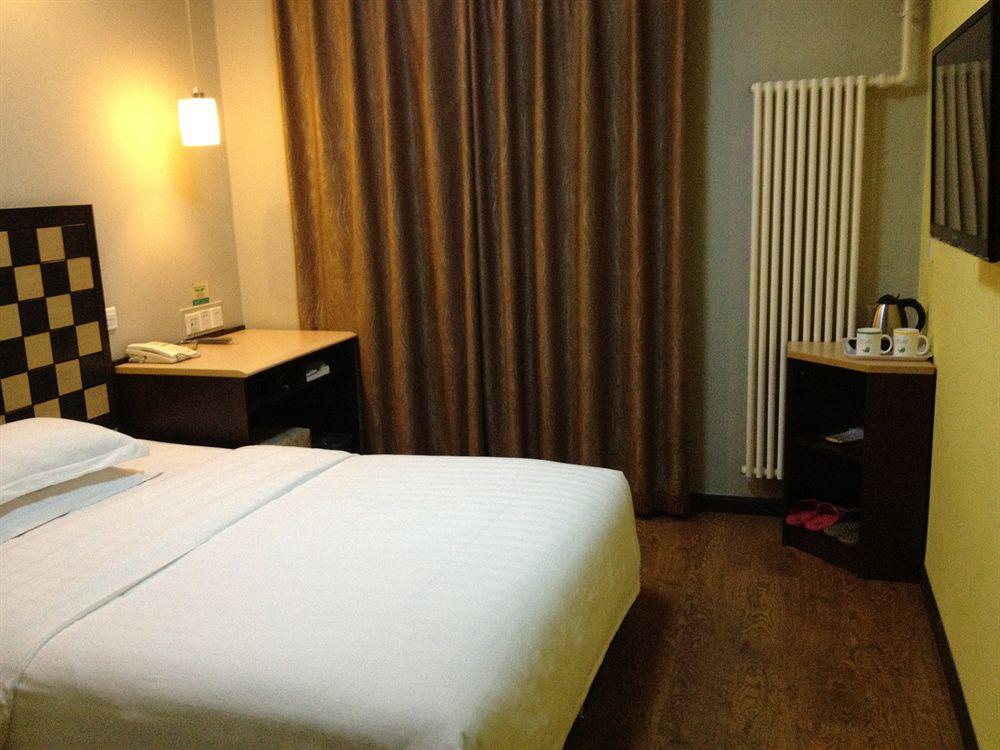 Zhong An Hotel Beijing Former Residence Of Journalist Edgar Snow -Free Laundry Service,Free Freshly Ground Coffee,Provide Tourism And Ticketing Service ,English Service ,Near Tian'Anmen Forbidden City,Wangfujing Walking Street Eksteriør billede