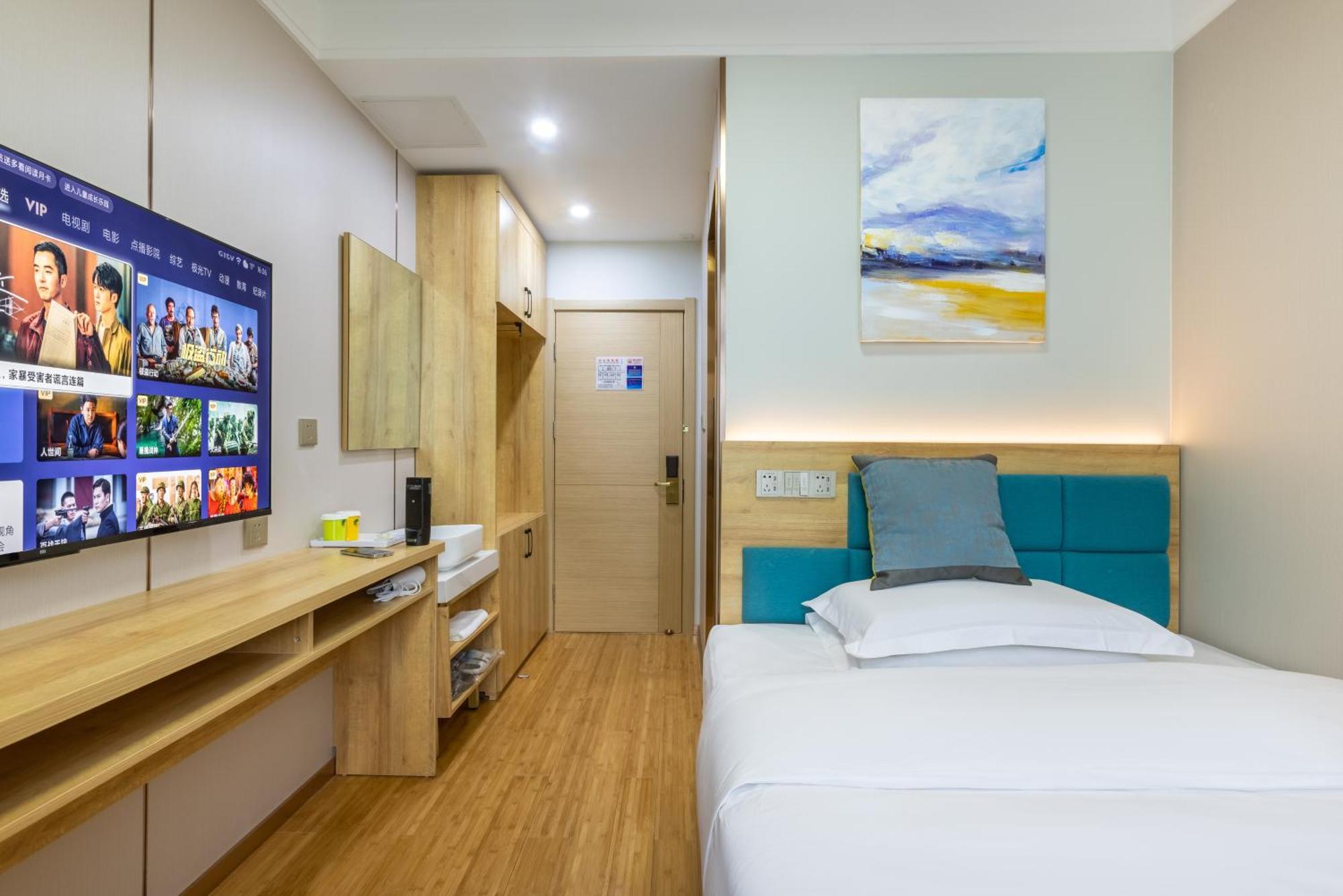 Zhong An Hotel Beijing Former Residence Of Journalist Edgar Snow -Free Laundry Service,Free Freshly Ground Coffee,Provide Tourism And Ticketing Service ,English Service ,Near Tian'Anmen Forbidden City,Wangfujing Walking Street Eksteriør billede