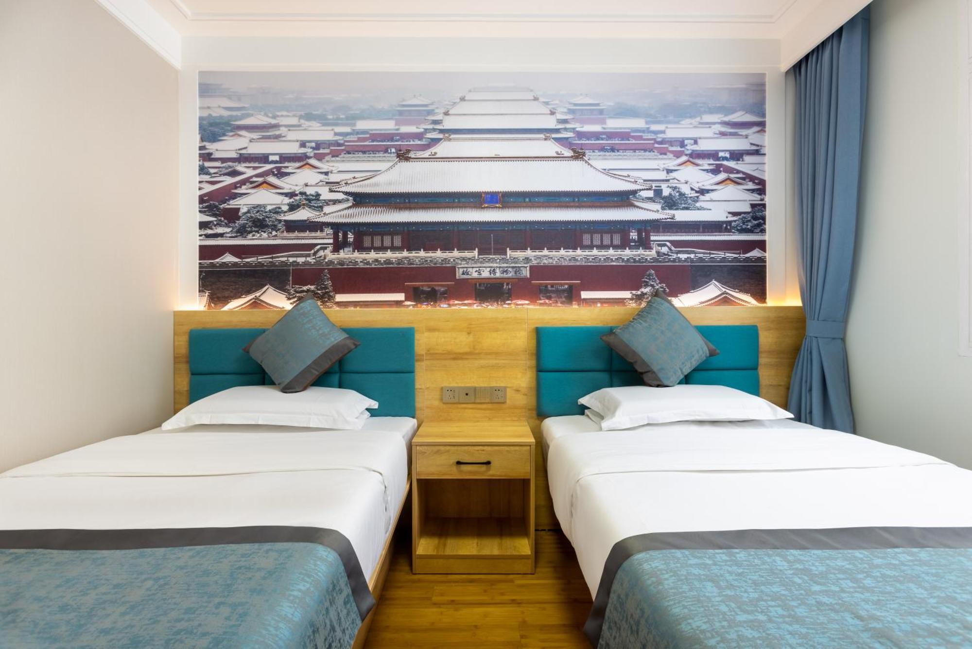 Zhong An Hotel Beijing Former Residence Of Journalist Edgar Snow -Free Laundry Service,Free Freshly Ground Coffee,Provide Tourism And Ticketing Service ,English Service ,Near Tian'Anmen Forbidden City,Wangfujing Walking Street Eksteriør billede