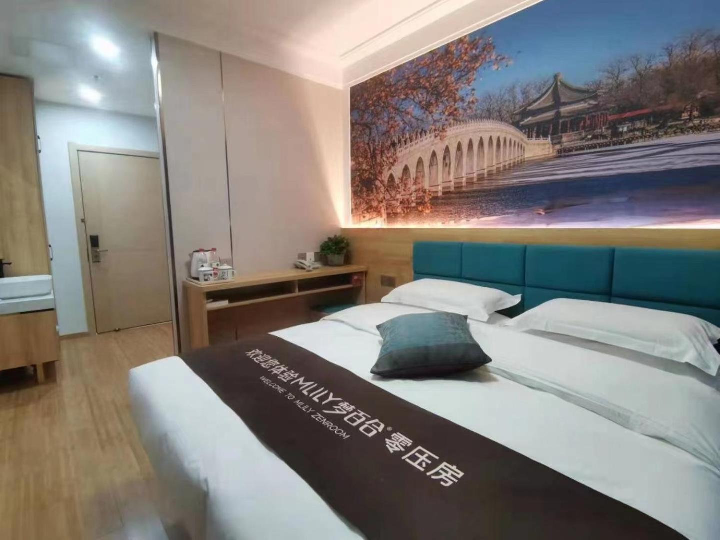 Zhong An Hotel Beijing Former Residence Of Journalist Edgar Snow -Free Laundry Service,Free Freshly Ground Coffee,Provide Tourism And Ticketing Service ,English Service ,Near Tian'Anmen Forbidden City,Wangfujing Walking Street Eksteriør billede