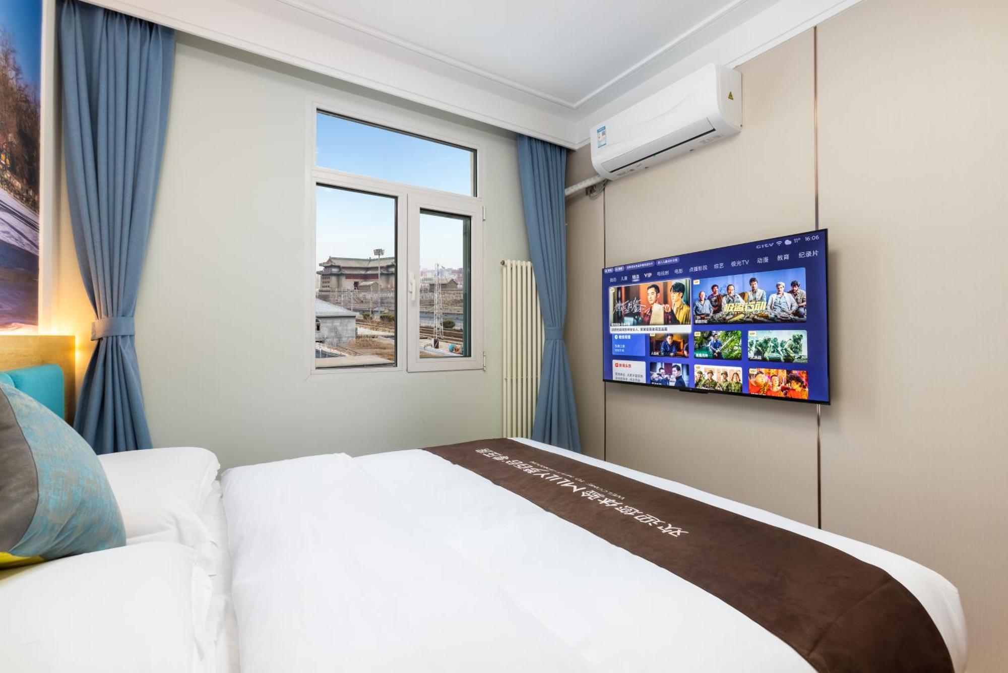 Zhong An Hotel Beijing Former Residence Of Journalist Edgar Snow -Free Laundry Service,Free Freshly Ground Coffee,Provide Tourism And Ticketing Service ,English Service ,Near Tian'Anmen Forbidden City,Wangfujing Walking Street Eksteriør billede