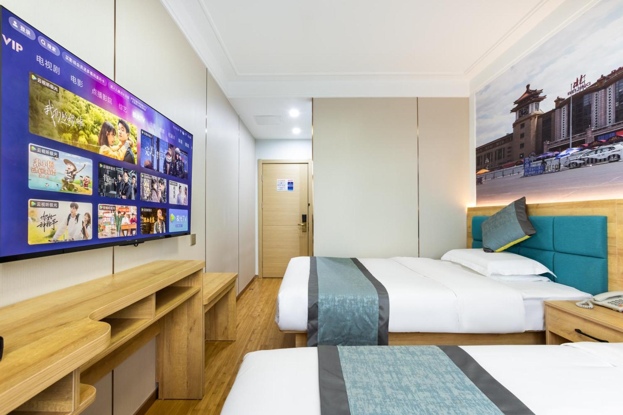 Zhong An Hotel Beijing Former Residence Of Journalist Edgar Snow -Free Laundry Service,Free Freshly Ground Coffee,Provide Tourism And Ticketing Service ,English Service ,Near Tian'Anmen Forbidden City,Wangfujing Walking Street Eksteriør billede