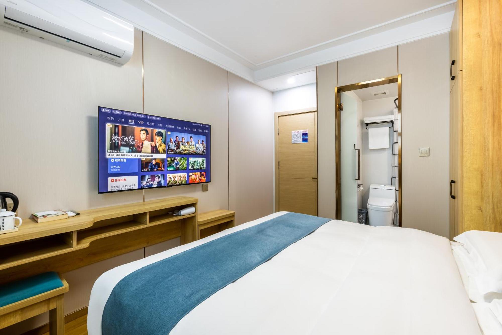 Zhong An Hotel Beijing Former Residence Of Journalist Edgar Snow -Free Laundry Service,Free Freshly Ground Coffee,Provide Tourism And Ticketing Service ,English Service ,Near Tian'Anmen Forbidden City,Wangfujing Walking Street Eksteriør billede