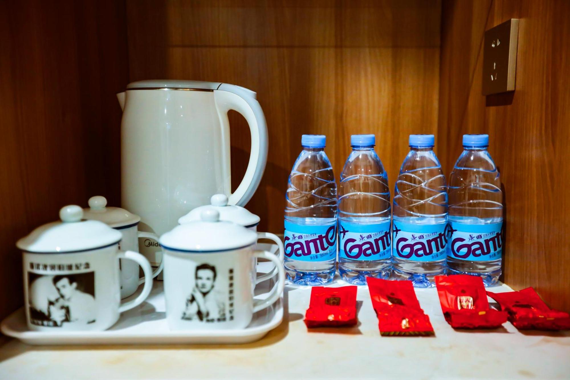 Zhong An Hotel Beijing Former Residence Of Journalist Edgar Snow -Free Laundry Service,Free Freshly Ground Coffee,Provide Tourism And Ticketing Service ,English Service ,Near Tian'Anmen Forbidden City,Wangfujing Walking Street Eksteriør billede