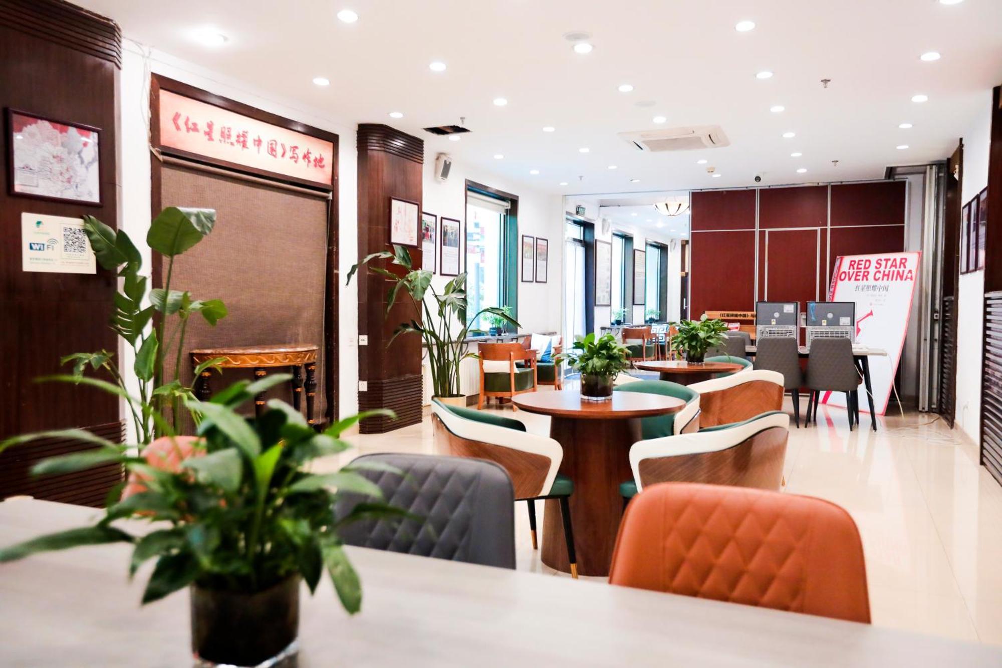 Zhong An Hotel Beijing Former Residence Of Journalist Edgar Snow -Free Laundry Service,Free Freshly Ground Coffee,Provide Tourism And Ticketing Service ,English Service ,Near Tian'Anmen Forbidden City,Wangfujing Walking Street Eksteriør billede