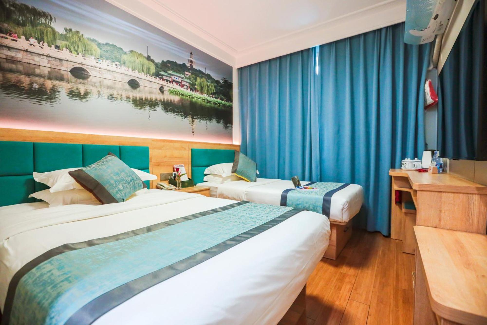 Zhong An Hotel Beijing Former Residence Of Journalist Edgar Snow -Free Laundry Service,Free Freshly Ground Coffee,Provide Tourism And Ticketing Service ,English Service ,Near Tian'Anmen Forbidden City,Wangfujing Walking Street Eksteriør billede