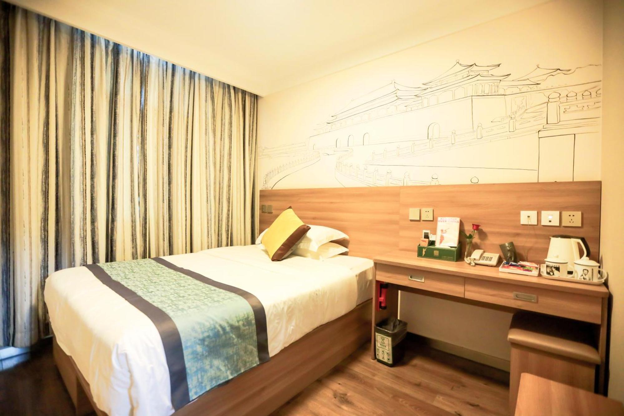 Zhong An Hotel Beijing Former Residence Of Journalist Edgar Snow -Free Laundry Service,Free Freshly Ground Coffee,Provide Tourism And Ticketing Service ,English Service ,Near Tian'Anmen Forbidden City,Wangfujing Walking Street Eksteriør billede