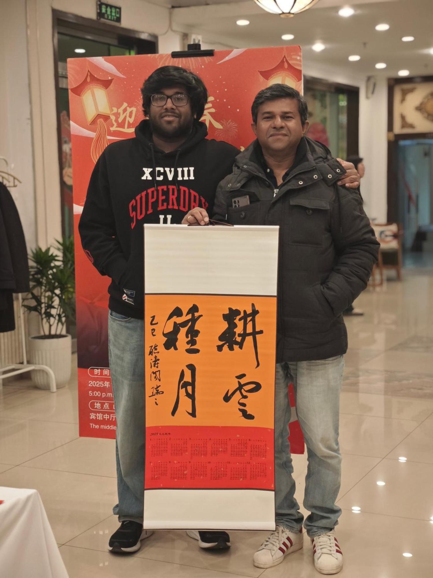 Zhong An Hotel Beijing Former Residence Of Journalist Edgar Snow -Free Laundry Service,Free Freshly Ground Coffee,Provide Tourism And Ticketing Service ,English Service ,Near Tian'Anmen Forbidden City,Wangfujing Walking Street Eksteriør billede