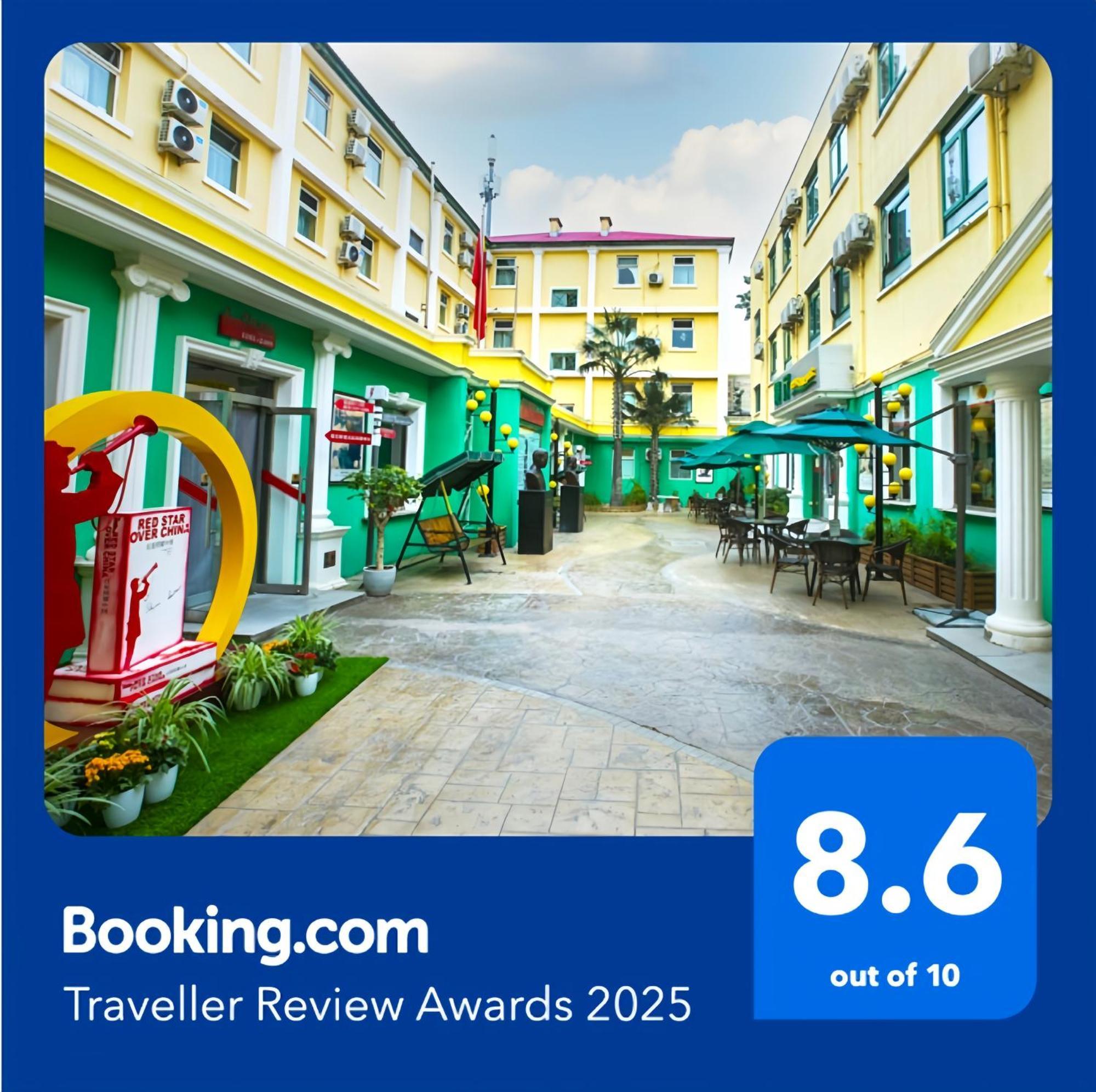 Zhong An Hotel Beijing Former Residence Of Journalist Edgar Snow -Free Laundry Service,Free Freshly Ground Coffee,Provide Tourism And Ticketing Service ,English Service ,Near Tian'Anmen Forbidden City,Wangfujing Walking Street Eksteriør billede
