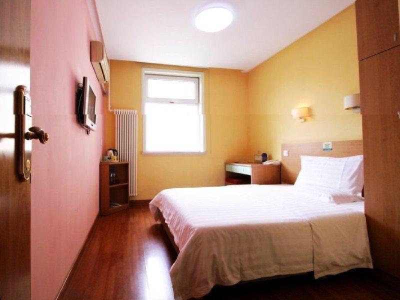 Zhong An Hotel Beijing Former Residence Of Journalist Edgar Snow -Free Laundry Service,Free Freshly Ground Coffee,Provide Tourism And Ticketing Service ,English Service ,Near Tian'Anmen Forbidden City,Wangfujing Walking Street Eksteriør billede