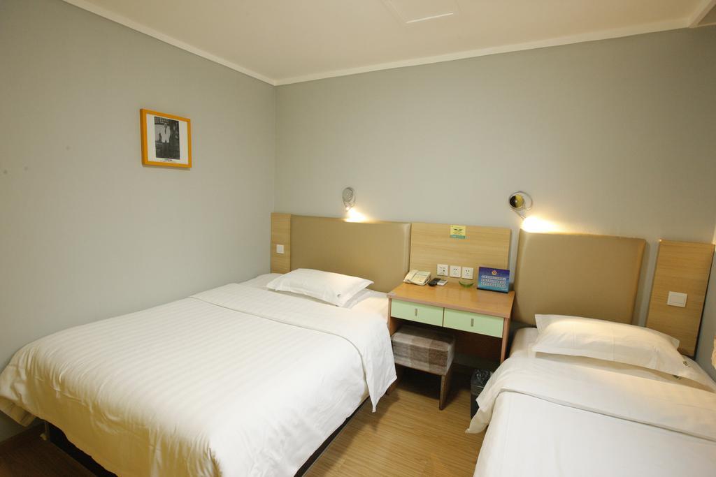 Zhong An Hotel Beijing Former Residence Of Journalist Edgar Snow -Free Laundry Service,Free Freshly Ground Coffee,Provide Tourism And Ticketing Service ,English Service ,Near Tian'Anmen Forbidden City,Wangfujing Walking Street Værelse billede
