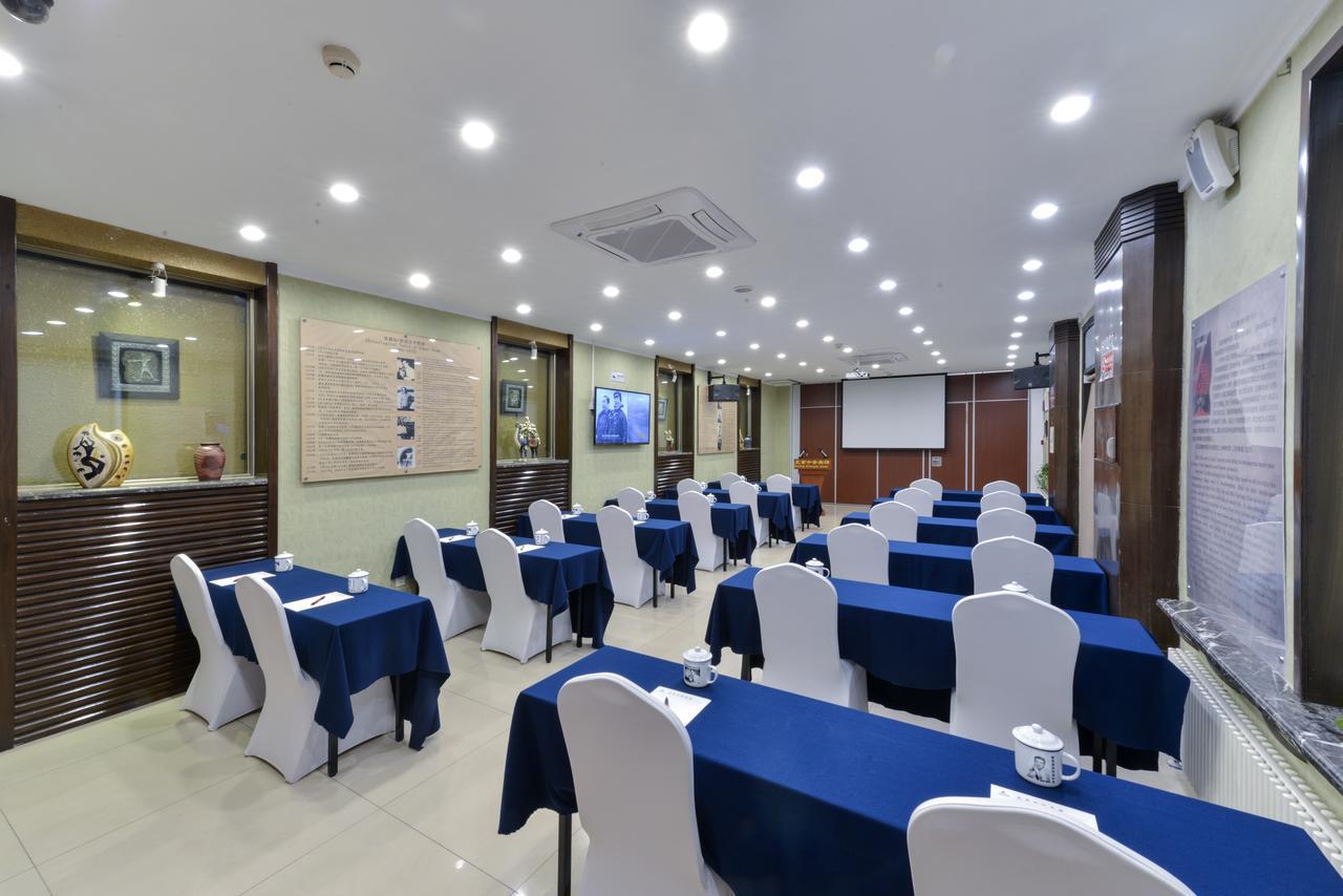 Zhong An Hotel Beijing Former Residence Of Journalist Edgar Snow -Free Laundry Service,Free Freshly Ground Coffee,Provide Tourism And Ticketing Service ,English Service ,Near Tian'Anmen Forbidden City,Wangfujing Walking Street Eksteriør billede