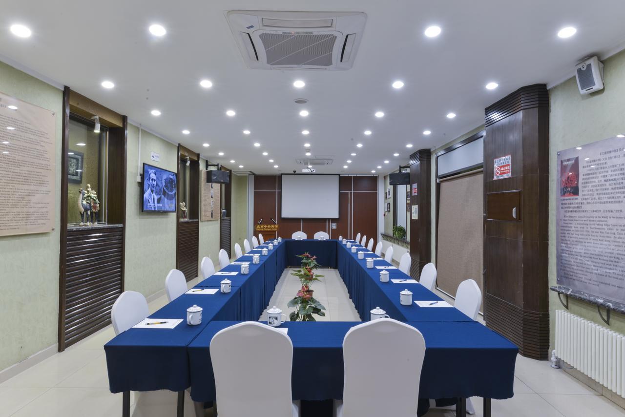 Zhong An Hotel Beijing Former Residence Of Journalist Edgar Snow -Free Laundry Service,Free Freshly Ground Coffee,Provide Tourism And Ticketing Service ,English Service ,Near Tian'Anmen Forbidden City,Wangfujing Walking Street Eksteriør billede