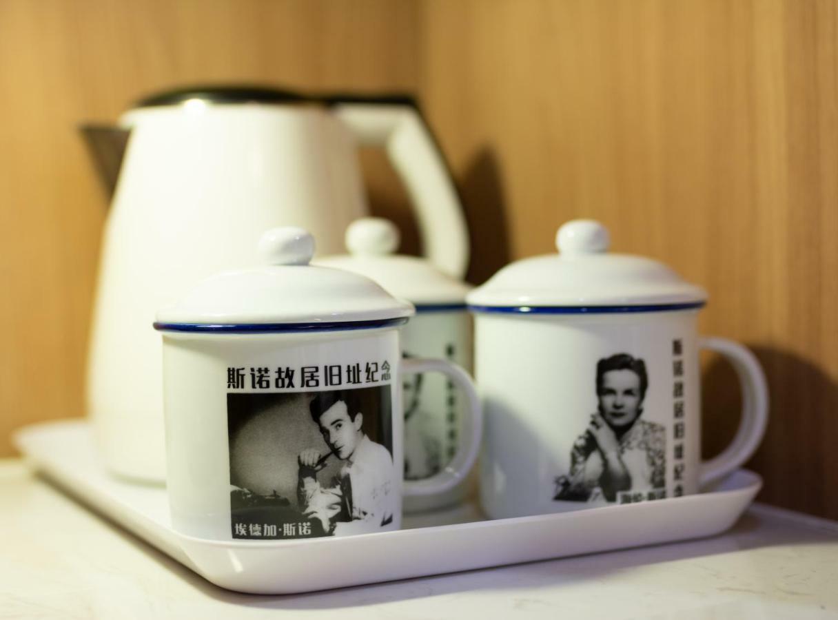 Zhong An Hotel Beijing Former Residence Of Journalist Edgar Snow -Free Laundry Service,Free Freshly Ground Coffee,Provide Tourism And Ticketing Service ,English Service ,Near Tian'Anmen Forbidden City,Wangfujing Walking Street Eksteriør billede