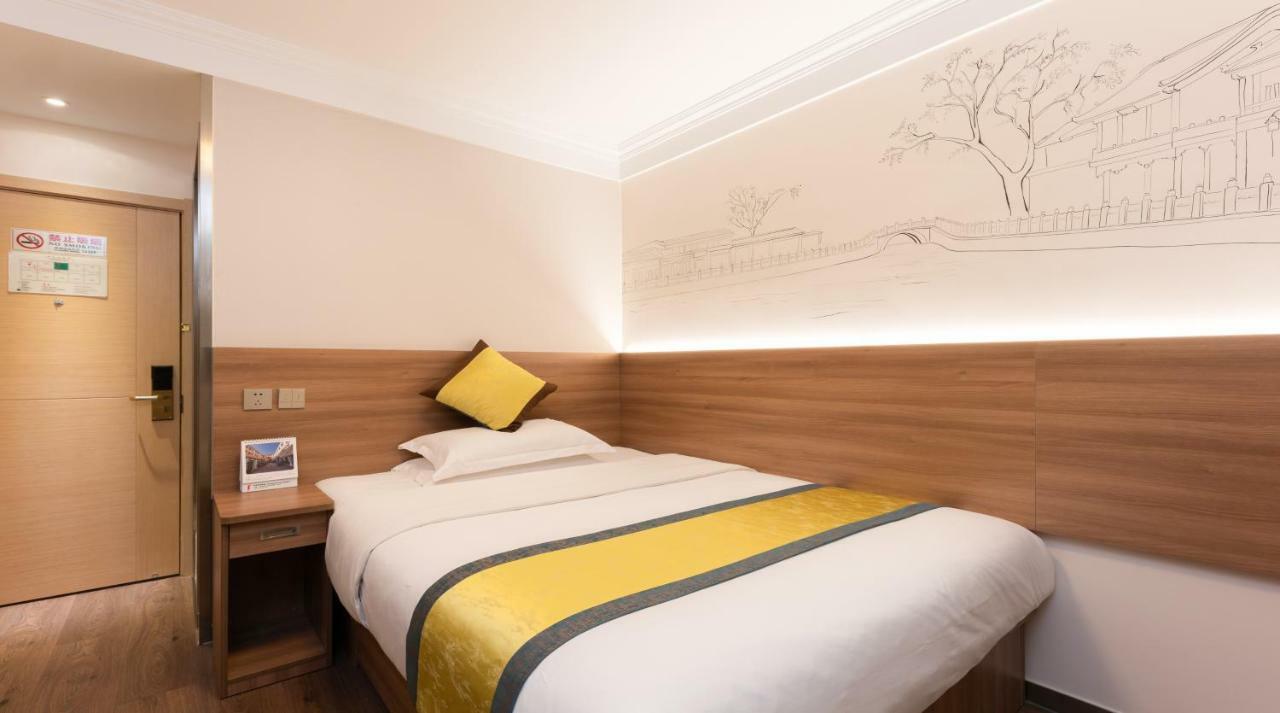 Zhong An Hotel Beijing Former Residence Of Journalist Edgar Snow -Free Laundry Service,Free Freshly Ground Coffee,Provide Tourism And Ticketing Service ,English Service ,Near Tian'Anmen Forbidden City,Wangfujing Walking Street Eksteriør billede