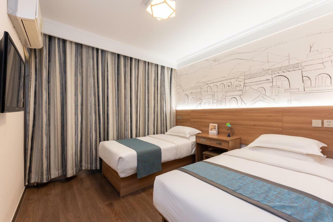 Zhong An Hotel Beijing Former Residence Of Journalist Edgar Snow -Free Laundry Service,Free Freshly Ground Coffee,Provide Tourism And Ticketing Service ,English Service ,Near Tian'Anmen Forbidden City,Wangfujing Walking Street Eksteriør billede