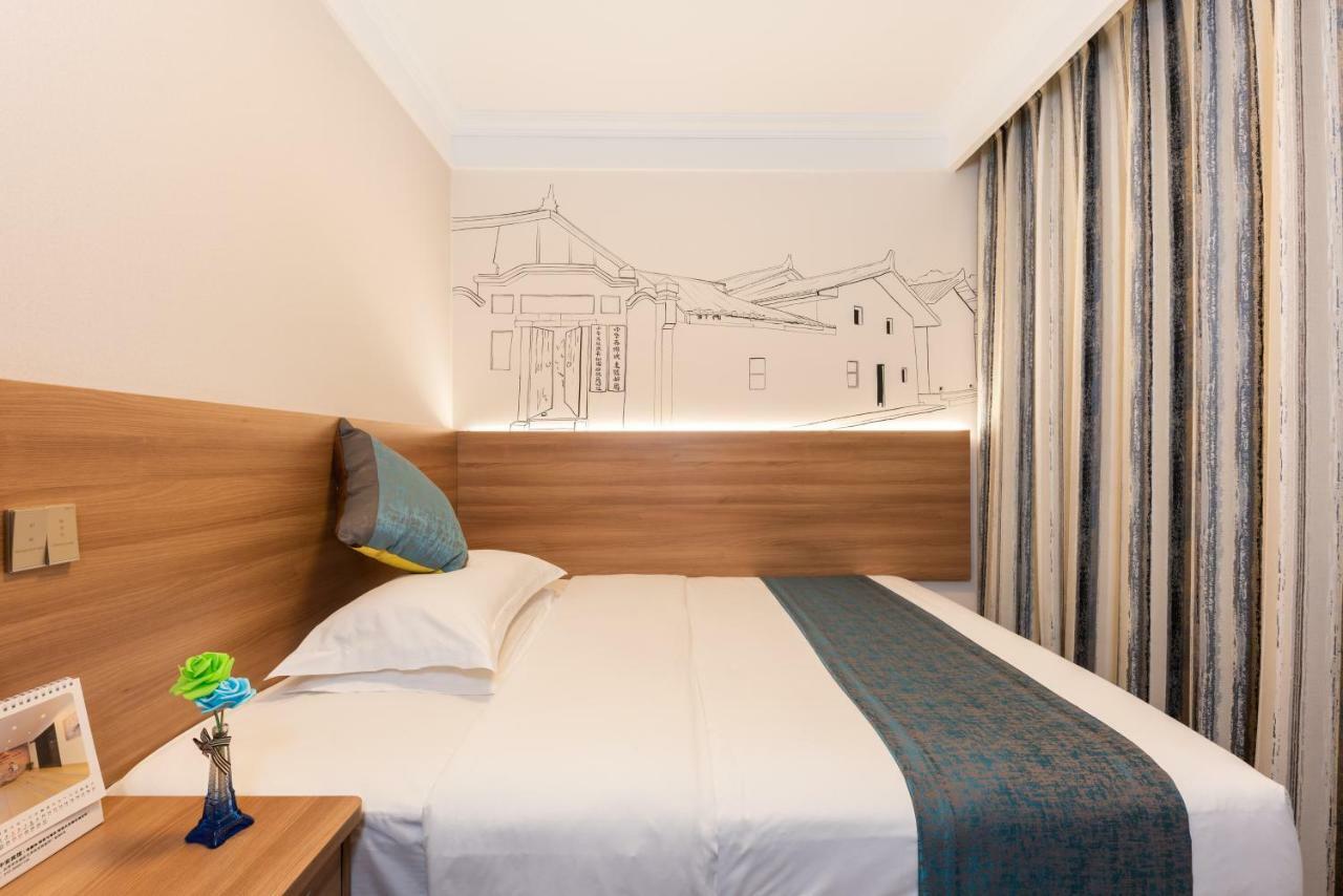 Zhong An Hotel Beijing Former Residence Of Journalist Edgar Snow -Free Laundry Service,Free Freshly Ground Coffee,Provide Tourism And Ticketing Service ,English Service ,Near Tian'Anmen Forbidden City,Wangfujing Walking Street Eksteriør billede