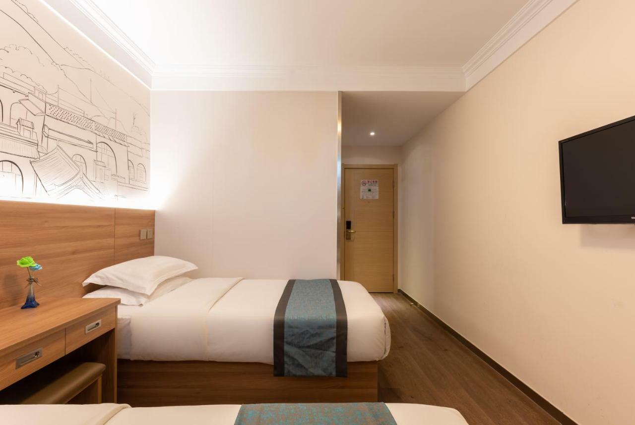 Zhong An Hotel Beijing Former Residence Of Journalist Edgar Snow -Free Laundry Service,Free Freshly Ground Coffee,Provide Tourism And Ticketing Service ,English Service ,Near Tian'Anmen Forbidden City,Wangfujing Walking Street Eksteriør billede