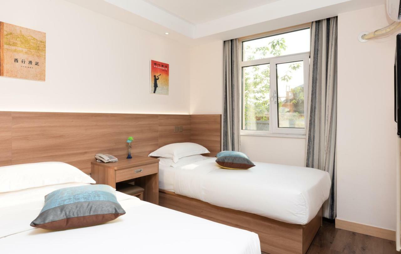 Zhong An Hotel Beijing Former Residence Of Journalist Edgar Snow -Free Laundry Service,Free Freshly Ground Coffee,Provide Tourism And Ticketing Service ,English Service ,Near Tian'Anmen Forbidden City,Wangfujing Walking Street Eksteriør billede