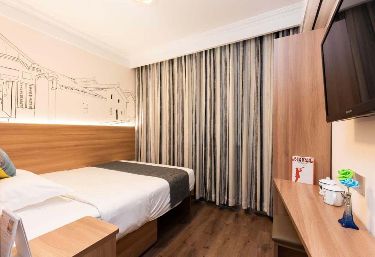 Zhong An Hotel Beijing Former Residence Of Journalist Edgar Snow -Free Laundry Service,Free Freshly Ground Coffee,Provide Tourism And Ticketing Service ,English Service ,Near Tian'Anmen Forbidden City,Wangfujing Walking Street Eksteriør billede
